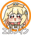 icon_erpin06