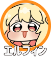 icon_erpin07