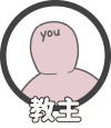 icon_you1